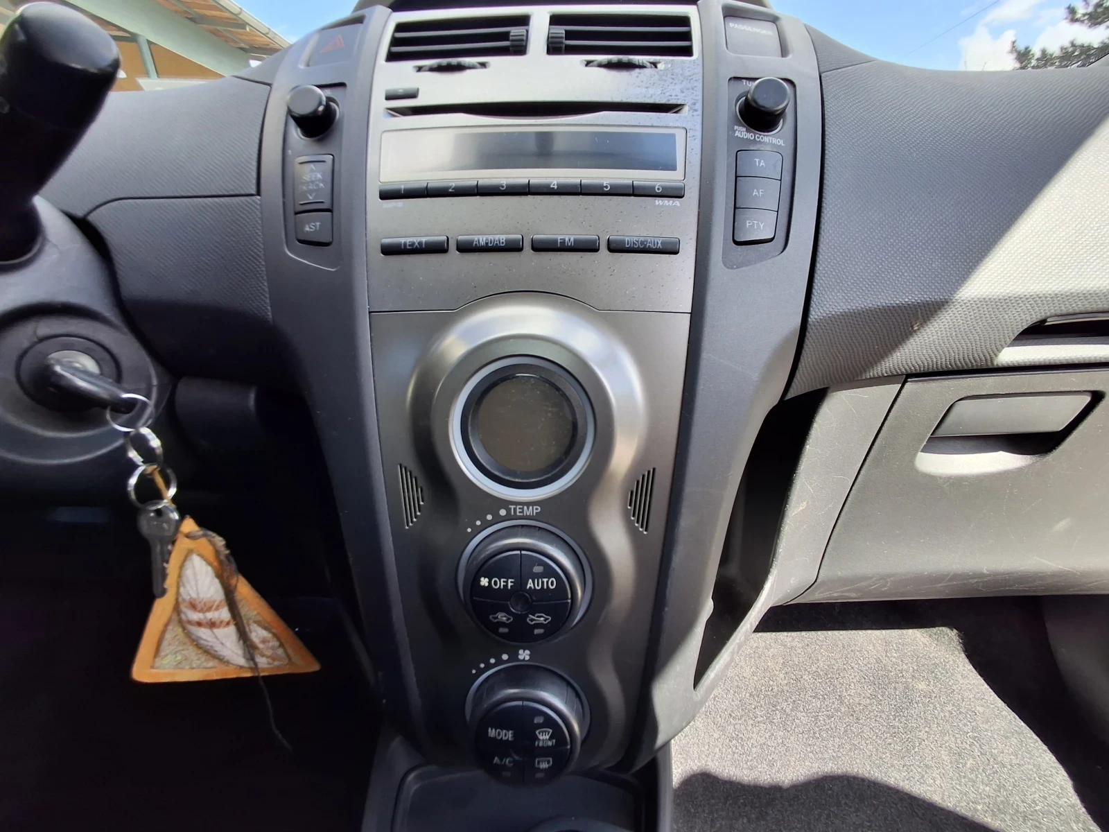 Toyota Yaris 1.3 vvti 6speed | Mobile.bg � ����������� 7