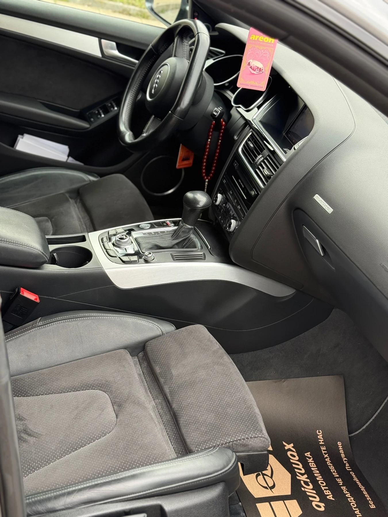 Audi A5 3xS-line | Mobile.bg � ����������� 10
