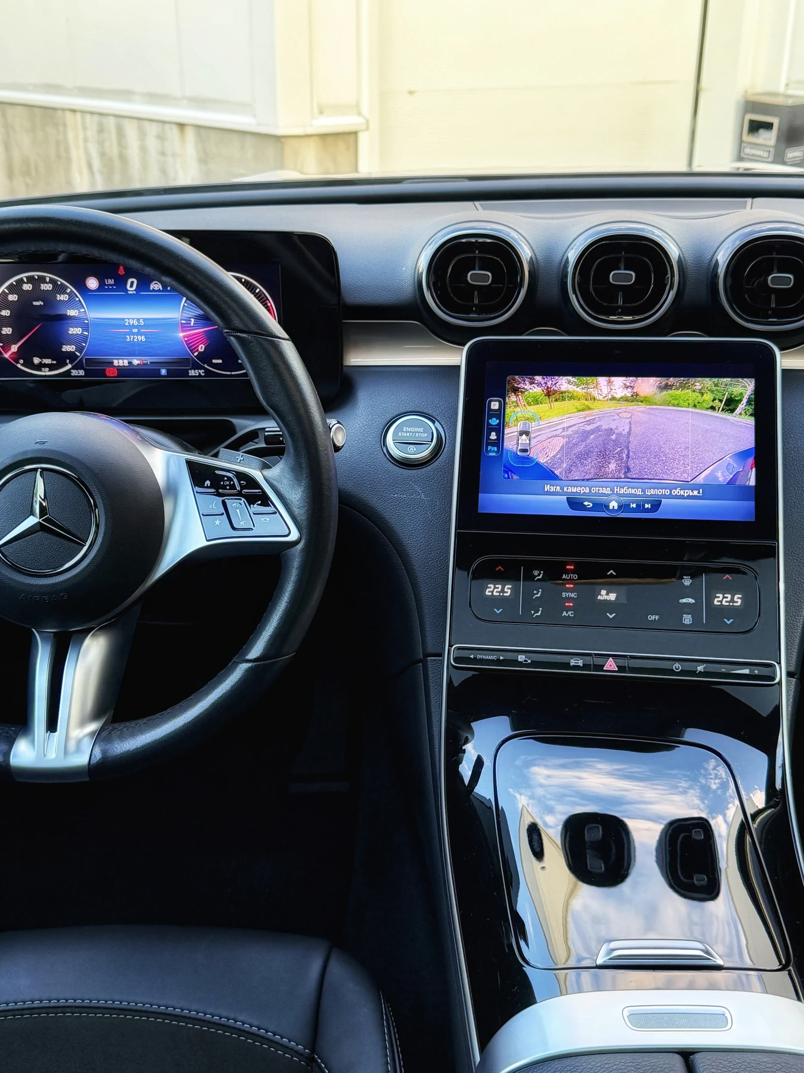 Mercedes-Benz C 200 d Hybrid Full Maxxs 37298km | Mobile.bg � ����������� 15
