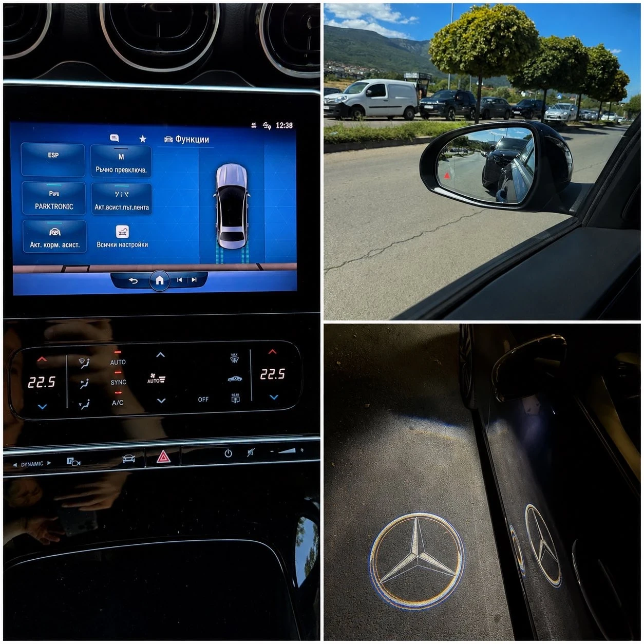 Mercedes-Benz C 200 d Hybrid Full Maaxxs 38211km, снимка 16 - Автомобили и джипове - 55782079