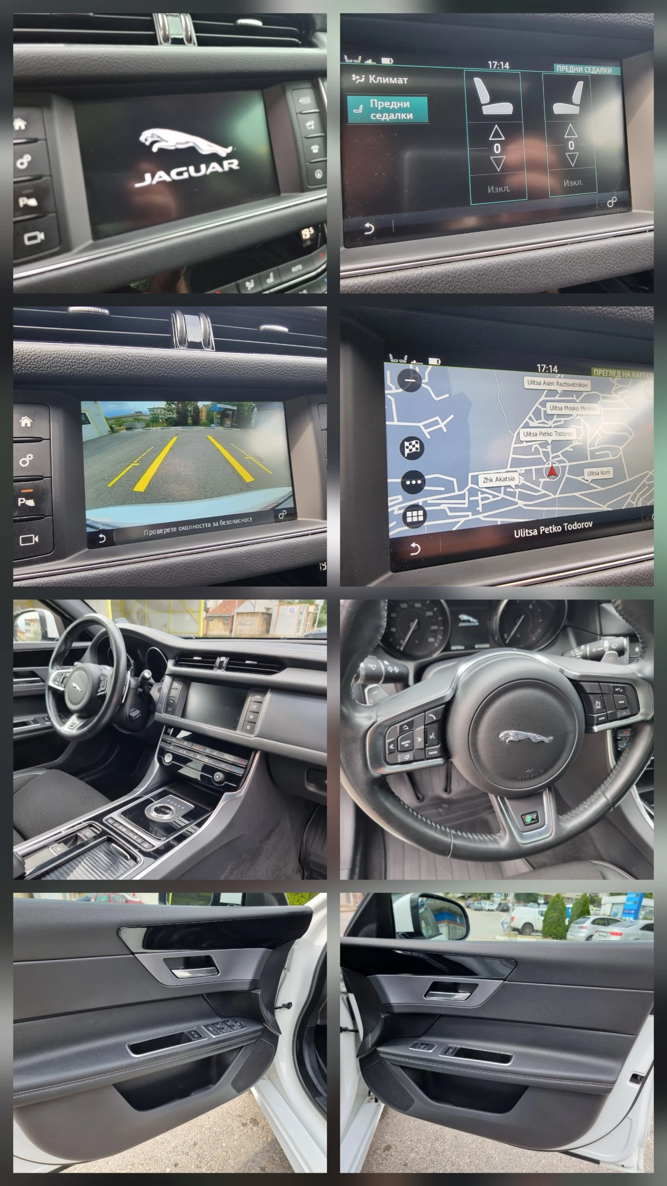 Jaguar Xf R-SPORT* 4X4* LIMITED  | Mobile.bg � ����������� 15