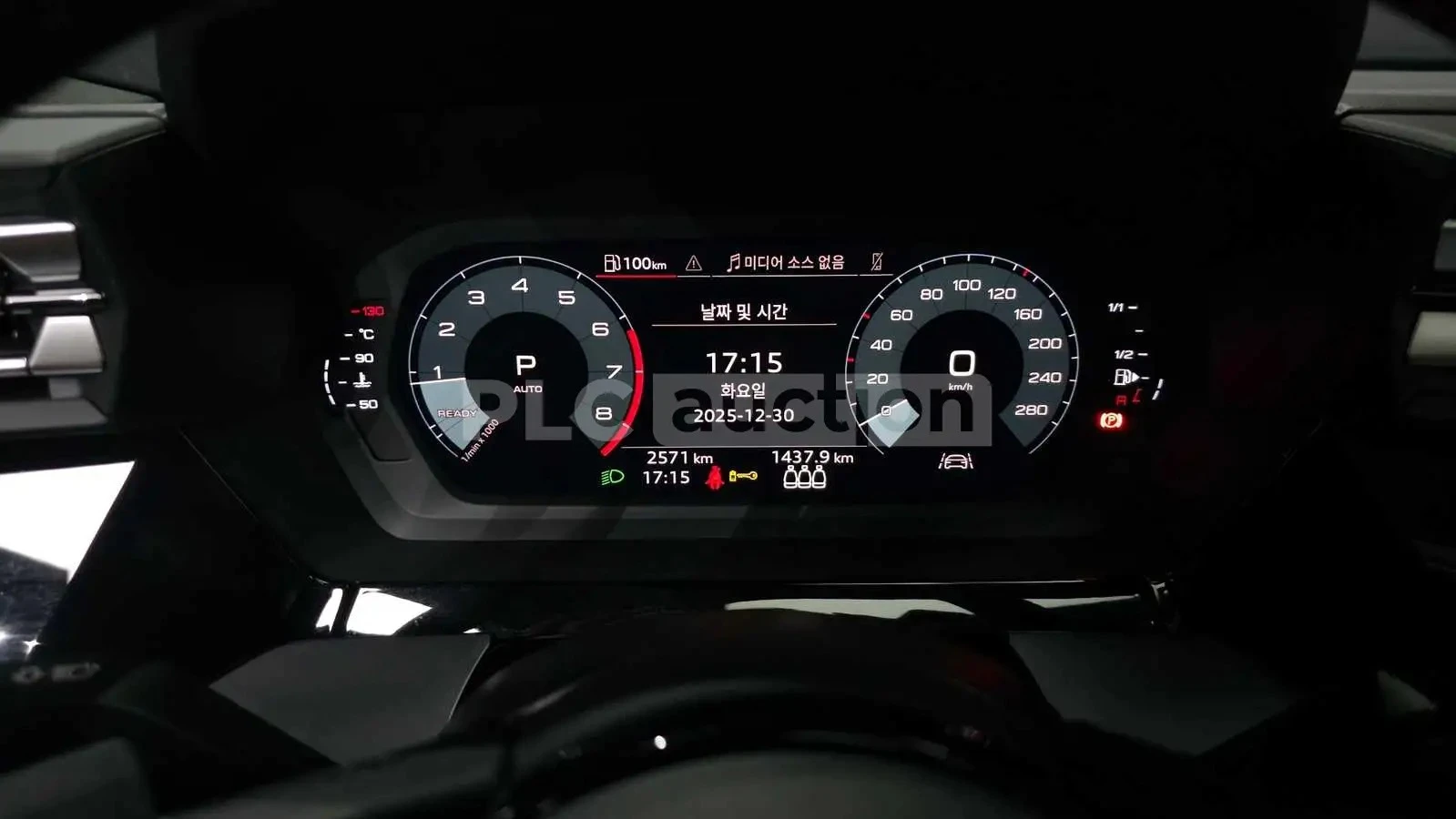 Audi A3 * ���������� * ������� * �������� *  | Mobile.bg � ����������� 9
