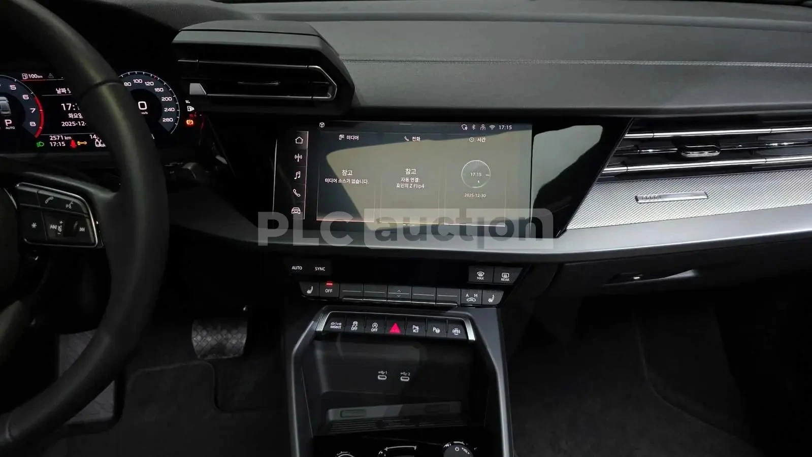 Audi A3 * ���������� * ������� * �������� *  | Mobile.bg � ����������� 10