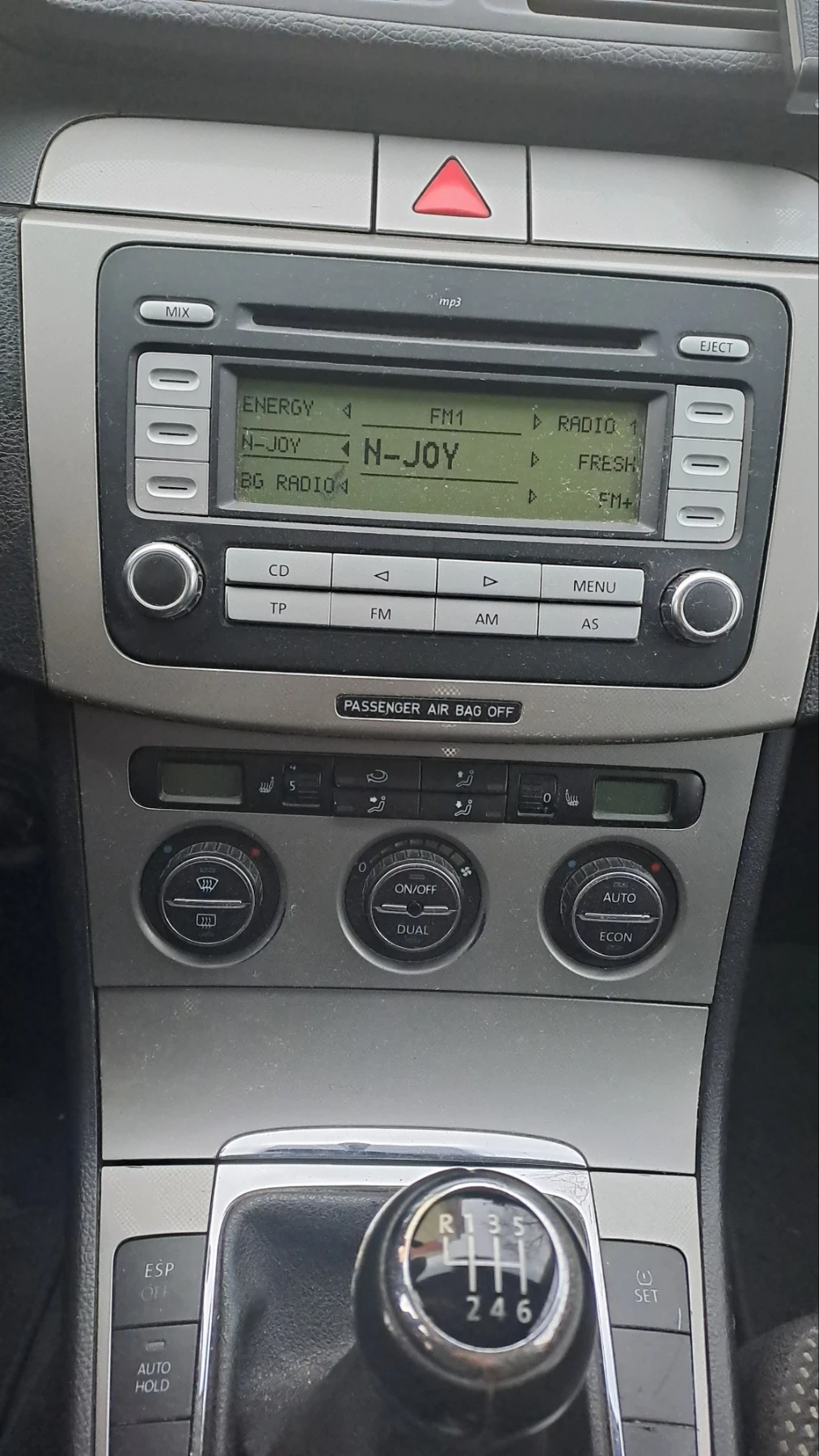 VW Passat, снимка 7 - Автомобили и джипове - 56133061
