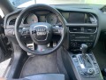 Audi S5 4.2FSI  - [14] 