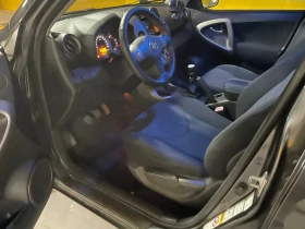 Toyota Rav4 2.2 D2D 136к.с. Перфектна, снимка 3