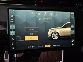 Land Rover Range rover 4.4 Automatic, снимка 15