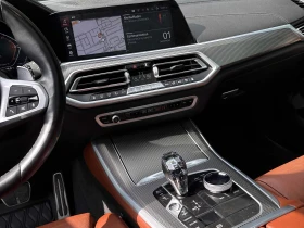 BMW X5 * xDrive40i * INDIVIDUAL* DIS* H/K* 360* ОБДУХВАНЕ, снимка 9