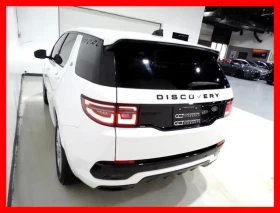 Land Rover Discovery Sport Automatic, снимка 4