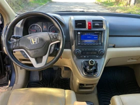 Honda Cr-v 2.2 CTDi/Отличен - 11300 лв. / 5777.60 € - 72546035 7