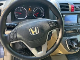 Honda Cr-v 2.2 CTDi/Отличен - 11300 лв. / 5777.60 € - 72546035 9