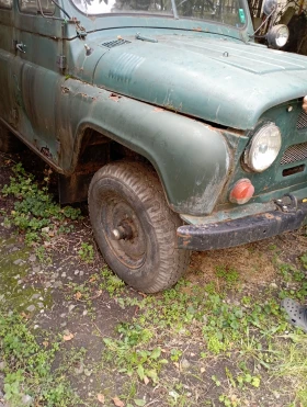 Uaz 469 | Mobile.bg    5