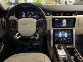 Land Rover Range rover * P400 HSE WestminsterEdit* АвтоКредит (ЦЕНА ДО БГ - 24999 лв. / 12781.79 € - 66080647 11