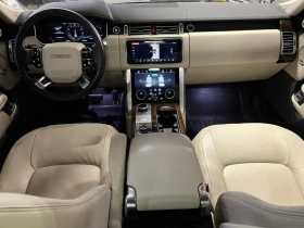 Land Rover Range rover * P400 HSE WestminsterEdit* АвтоКредит (ЦЕНА ДО БГ - 24999 лв. / 12781.79 € - 66080647 10