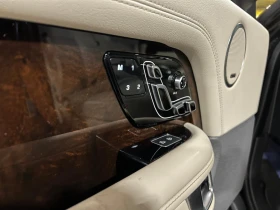 Land Rover Range rover * P400 HSE WestminsterEdit* АвтоКредит (ЦЕНА ДО БГ - 24999 лв. / 12781.79 € - 66080647 9