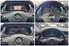 VW Tiguan 2.0TDI 4MOTION* 360* Memory* Keyless* ASISST, снимка 15 - Автомобили и джипове - 52628189
