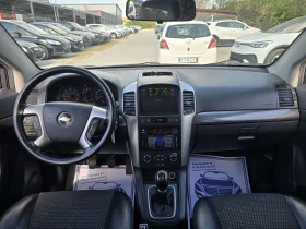 Chevrolet Captiva 2.0vrci 127�.� ��� ���������  | Mobile.bg � ����� ������ 16