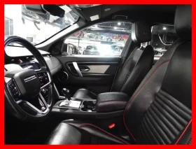 Land Rover Discovery Sport Automatic | Mobile.bg � ����� ������ 10