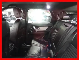 Land Rover Discovery Sport Automatic | Mobile.bg � ����� ������ 11