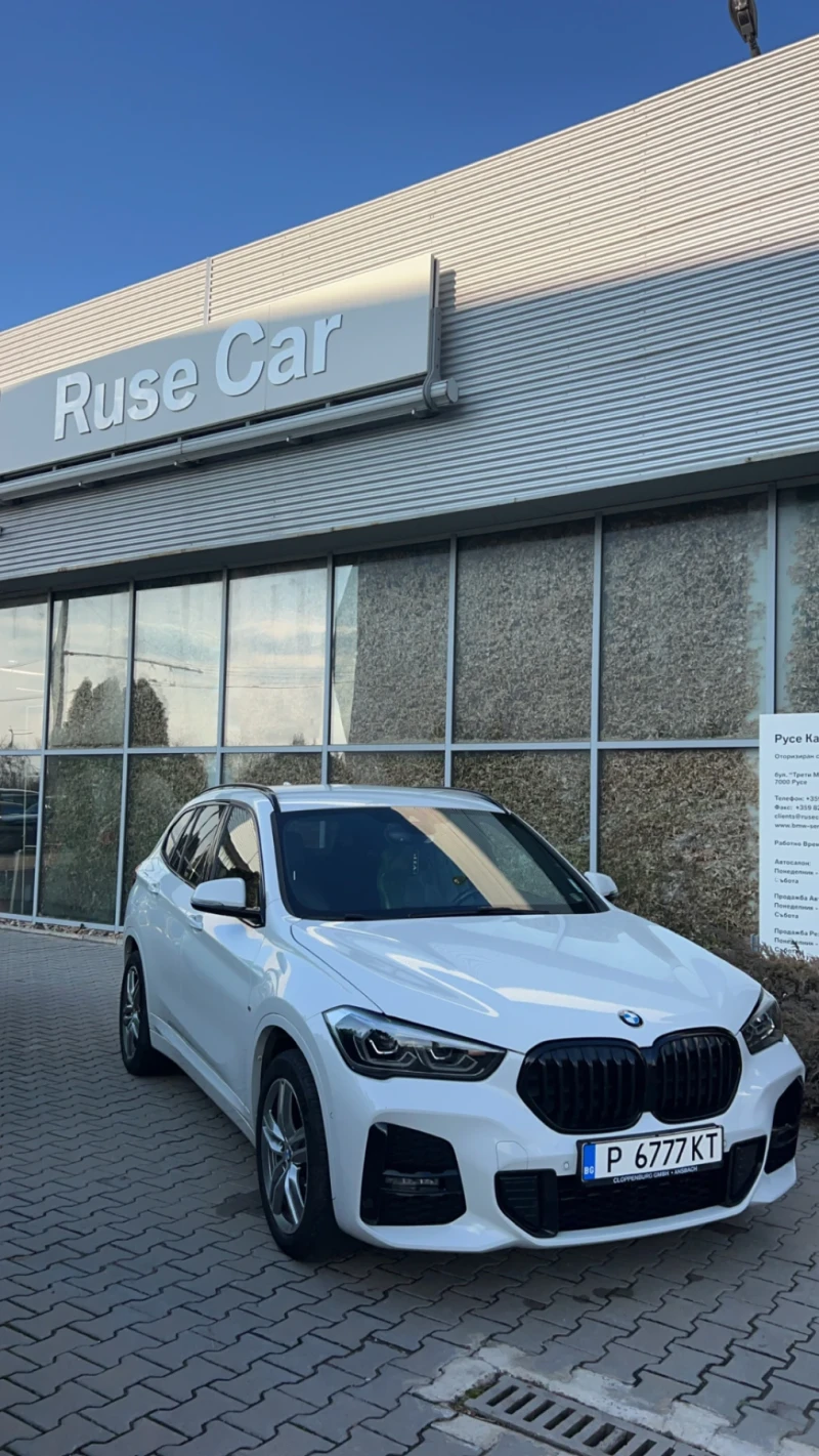 BMW X1 Xdrive25e FULL M-pack, снимка 1 - Автомобили и джипове - 49474463