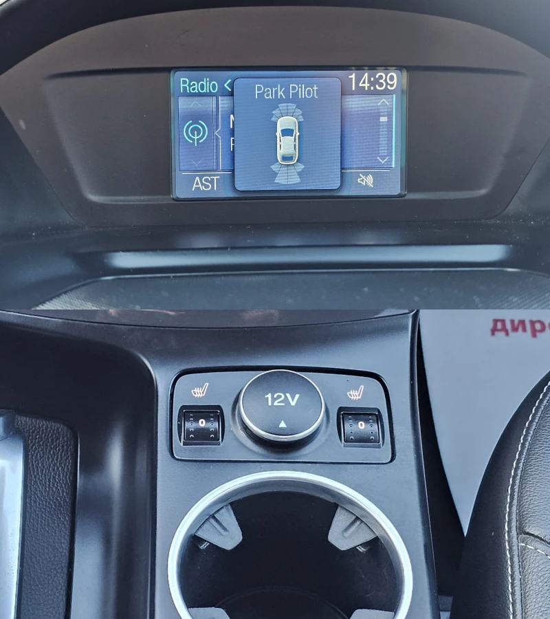 Ford Kuga 2.0TDCi 4x4 AUTO CH-СЕРВЗИНА ИСТ.-ТОП СЪСТ.-ЛИЗИНГ, снимка 12 - Автомобили и джипове - 52943038