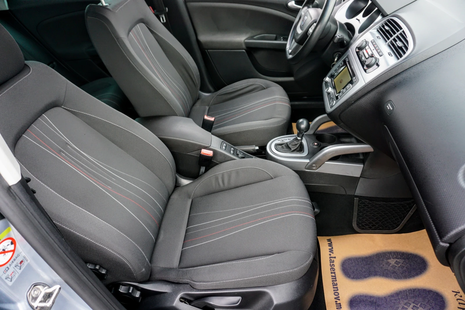 Seat Altea XL 1.6TDI DSG COPA | Mobile.bg � ����������� 11