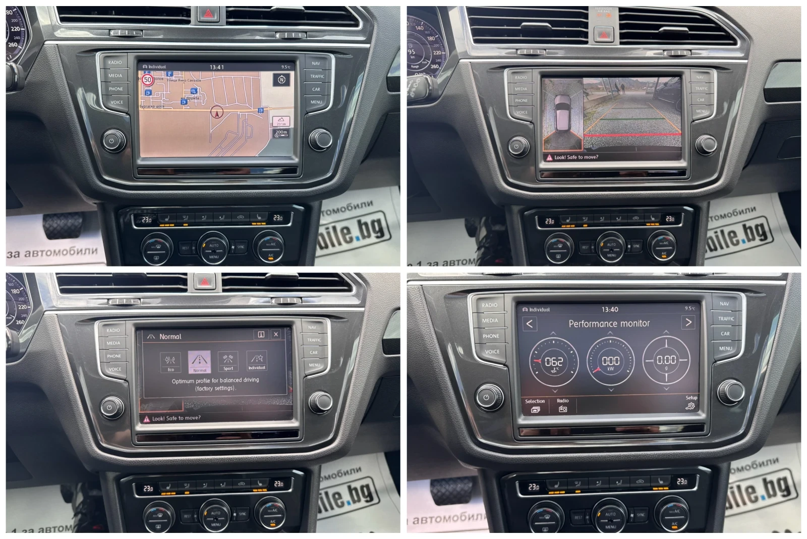 VW Tiguan 2.0TDI 4MOTION* 360* Memory* Keyless* ASISST | Mobile.bg � ����������� 14
