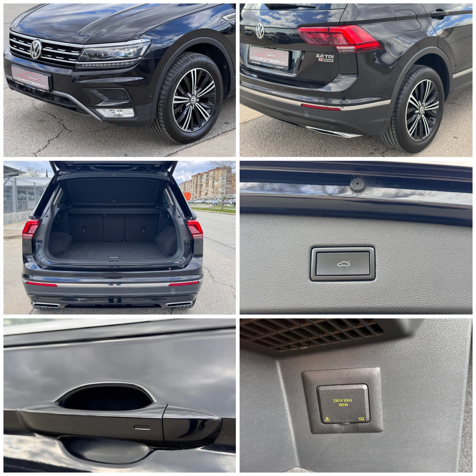 VW Tiguan 2.0TDI 4MOTION* 360* Memory* Keyless* ASISST | Mobile.bg � ����������� 17