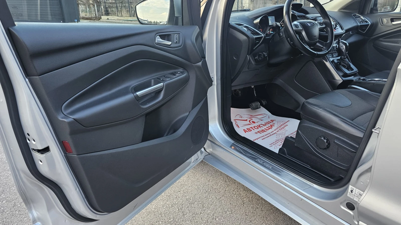 Ford Kuga 2.0TDCi 4x4 AUTO CH-�������� ���.-��� ����.-������ | Mobile.bg � ����������� 7