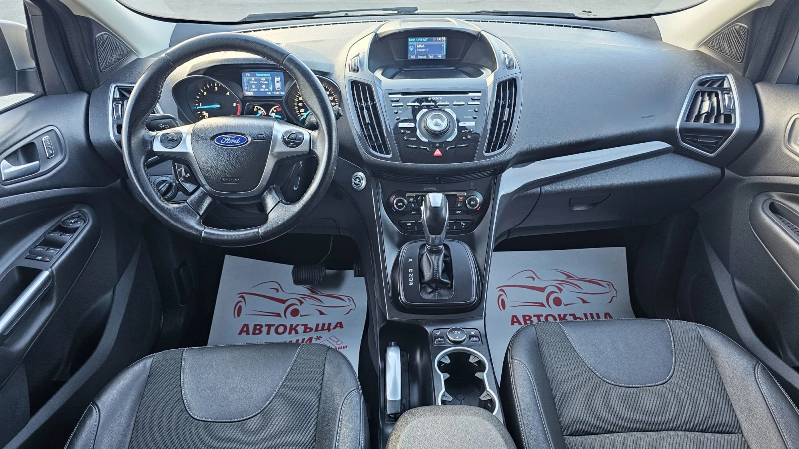 Ford Kuga 2.0TDCi 4x4 AUTO CH-�������� ���.-��� ����.-������ | Mobile.bg � ����������� 10