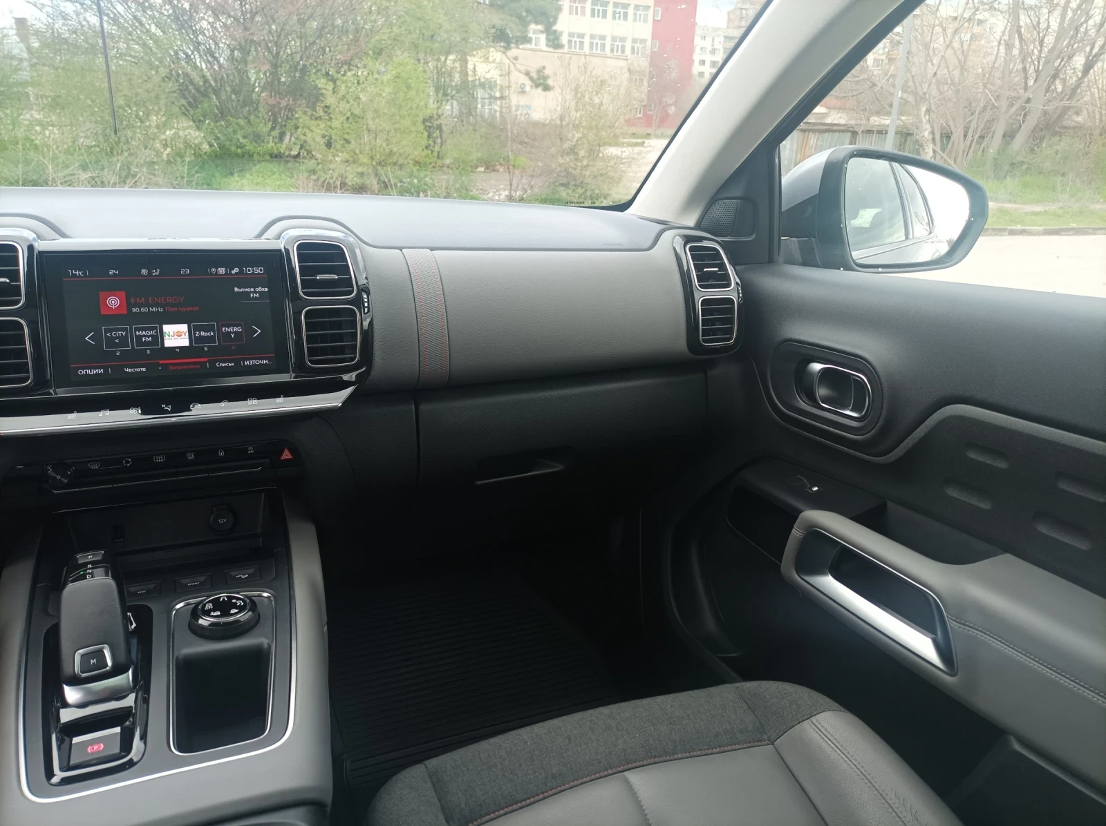 Citroen C5 Aircross 1.6 SHINE 180, снимка 12 - Автомобили и джипове - 54078548