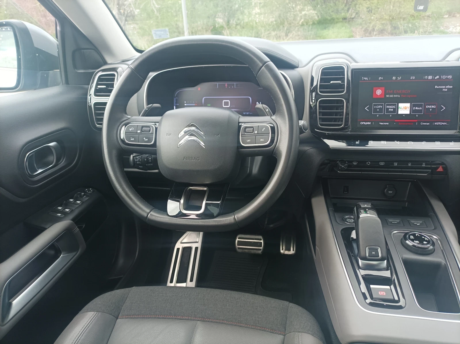 Citroen C5 Aircross 1.6 SHINE 180, снимка 9 - Автомобили и джипове - 54078548