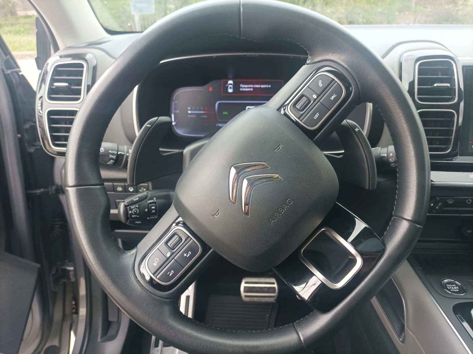 Citroen C5 Aircross 1.6 SHINE 180, снимка 11 - Автомобили и джипове - 54078548