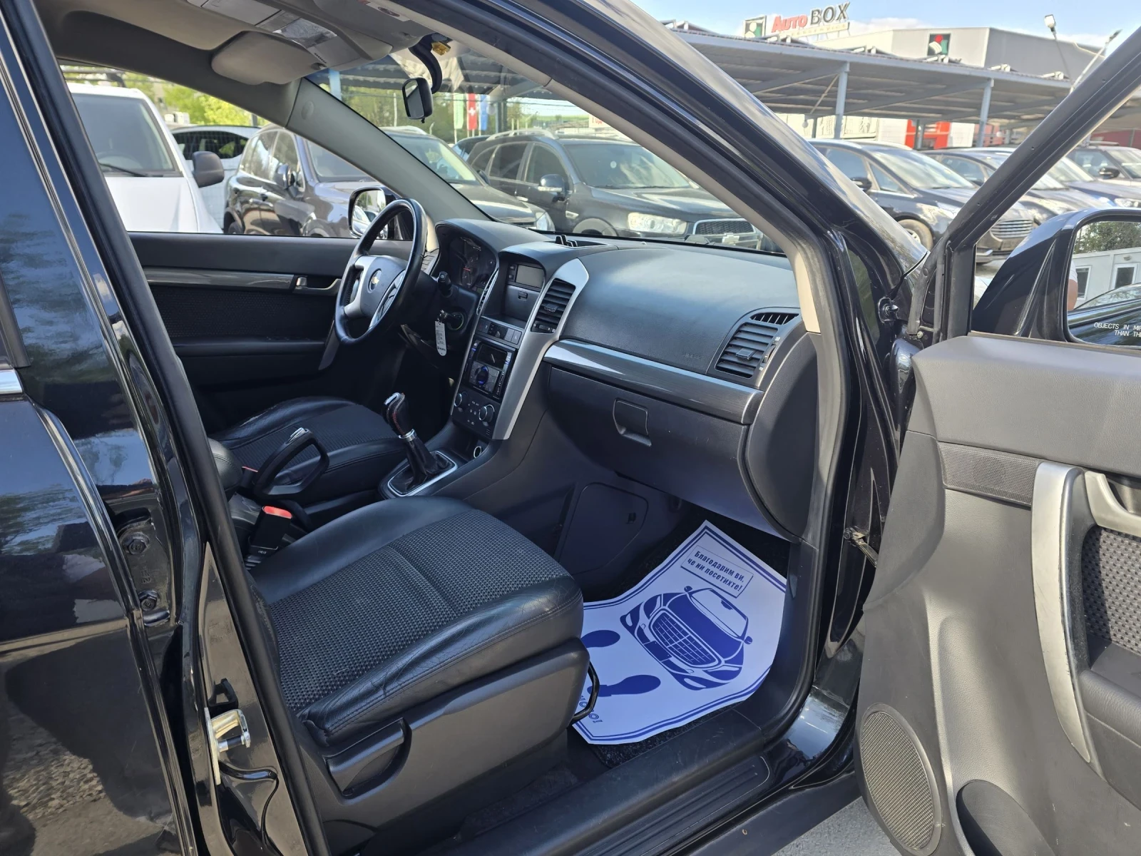 Chevrolet Captiva 2.0vrci 127к.с Топ състояние , снимка 13 - Автомобили и джипове - 54301626