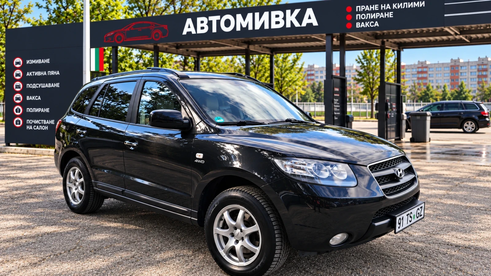 Hyundai Santa fe 2.7 4Х4 7 местен Холандия 