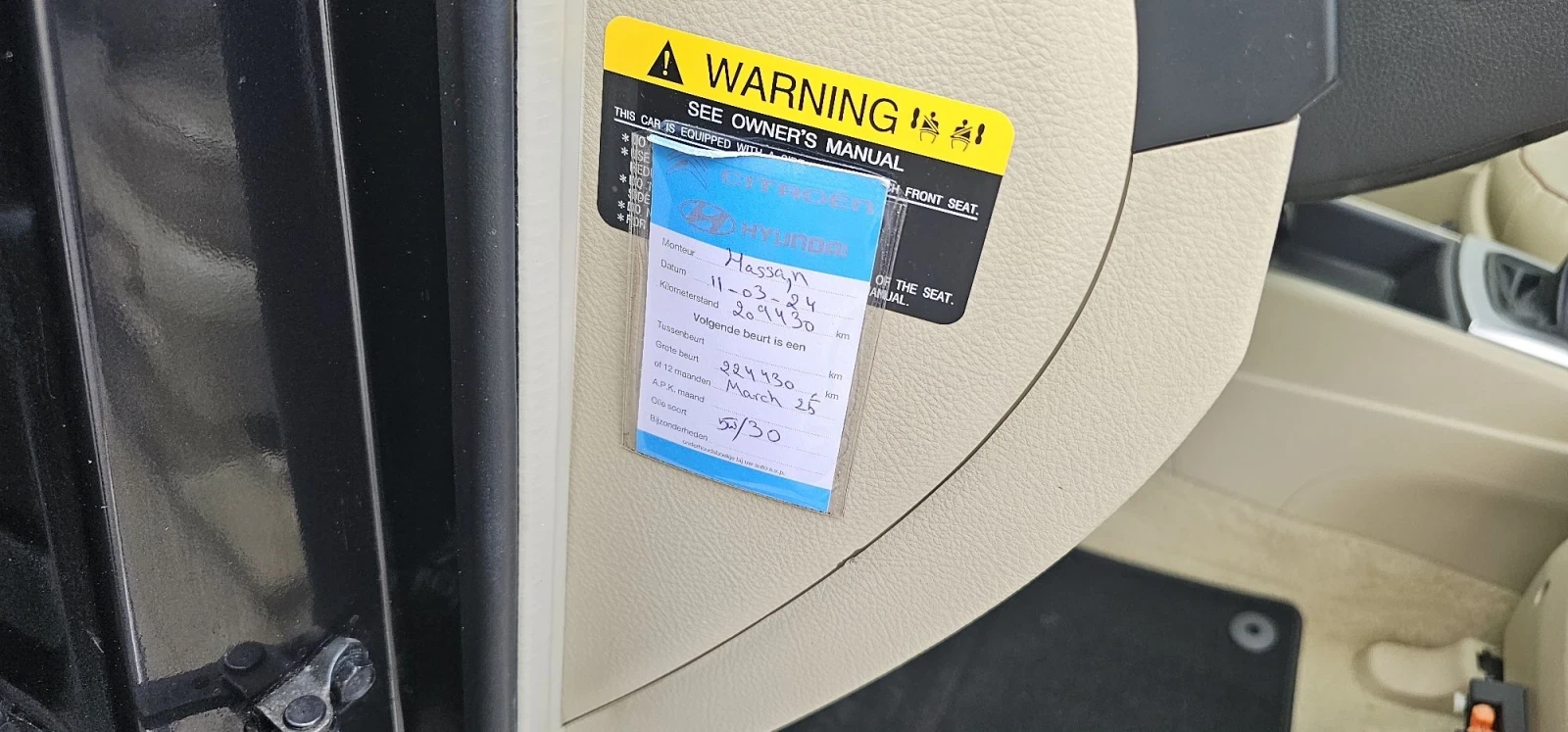 Hyundai Santa fe 2.7 4Х4 7 местен Холандия , снимка 11 - Автомобили и джипове - 56199778