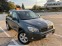 Обява за продажба на Toyota Rav4 2.2///TOP/// ~11 390 лв. - изображение 1