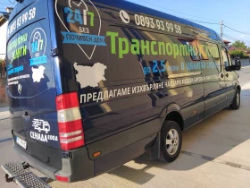 Mercedes-Benz Sprinter 318 Maxxi  | Mobile.bg    11