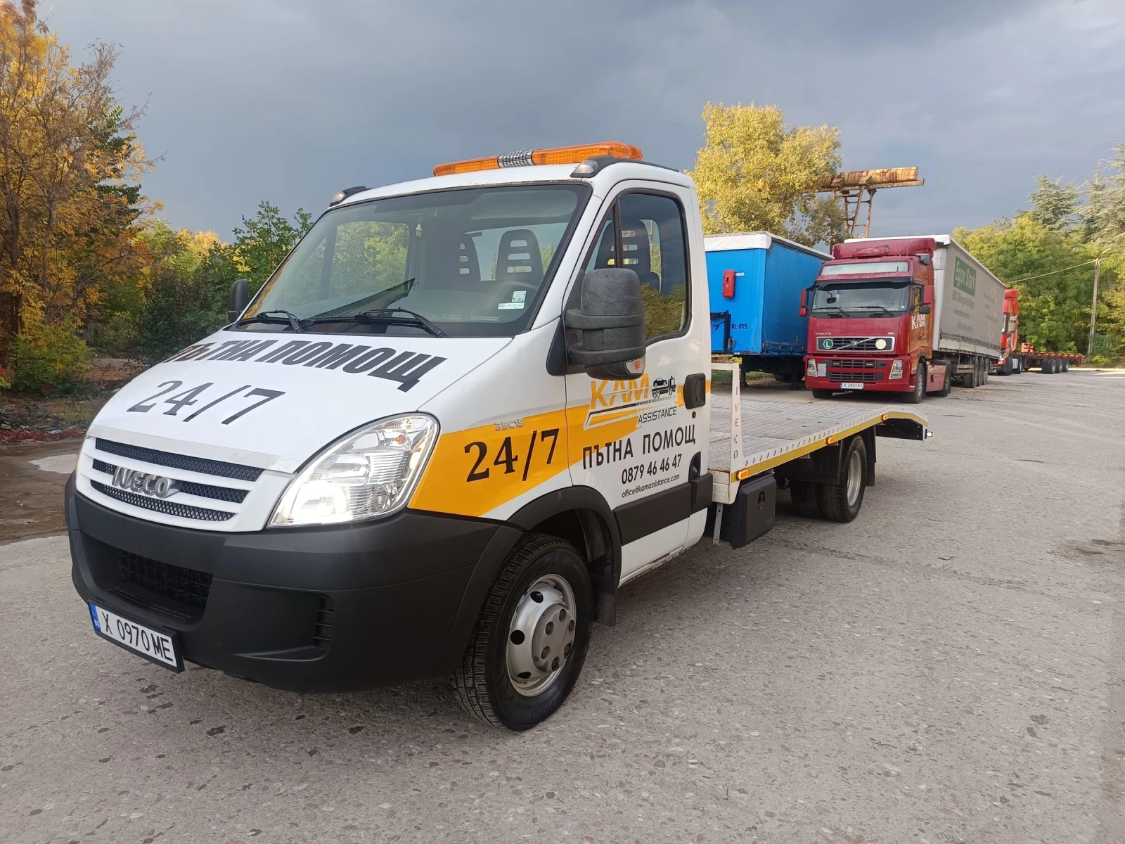 Iveco 35c15 | Mobile.bg   1