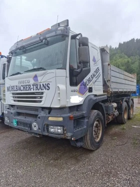 Iveco Trakker, снимка 2