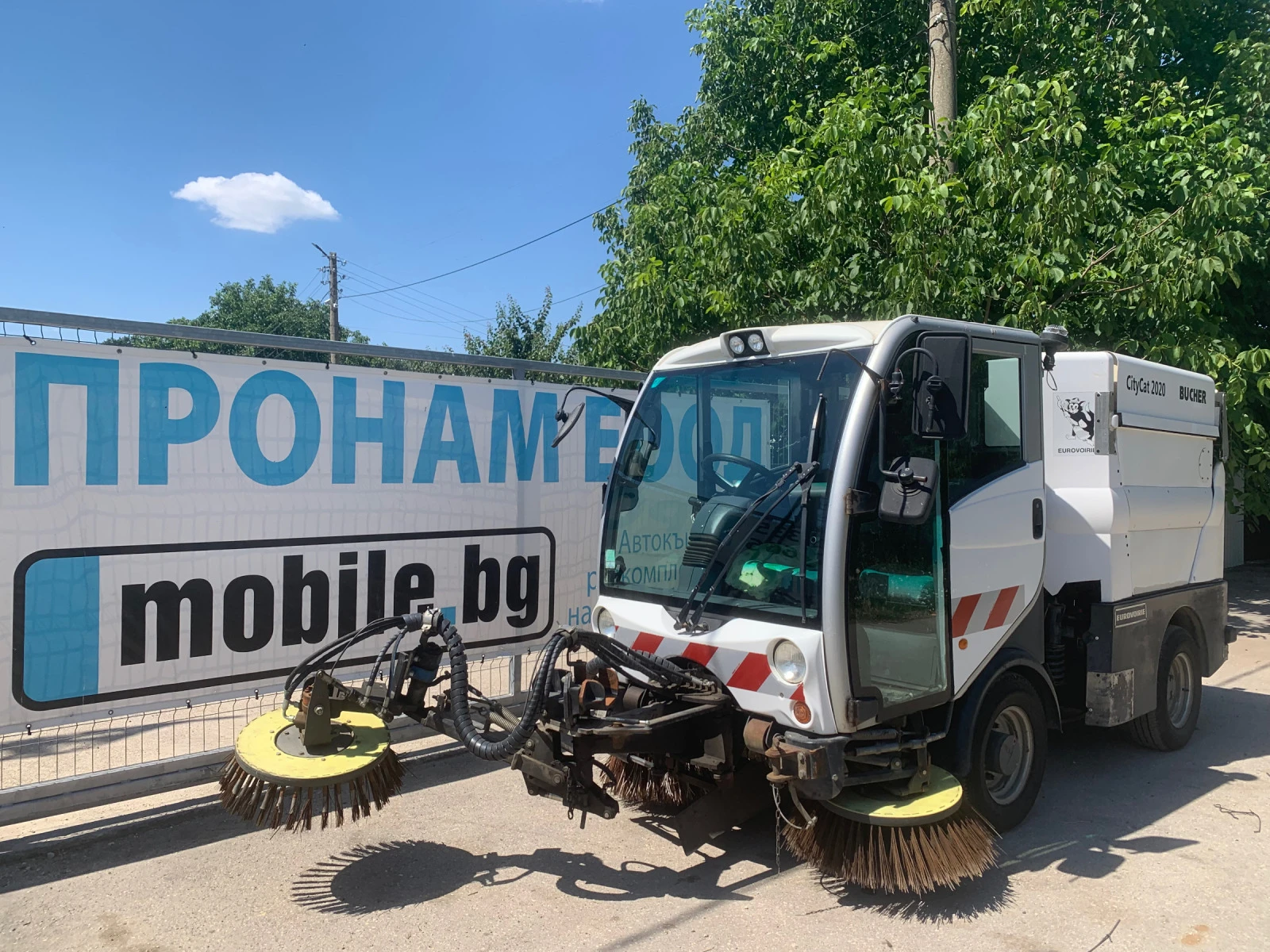 Bucher CityCat Cyticat 2020 | Mobile.bg — изображение 1