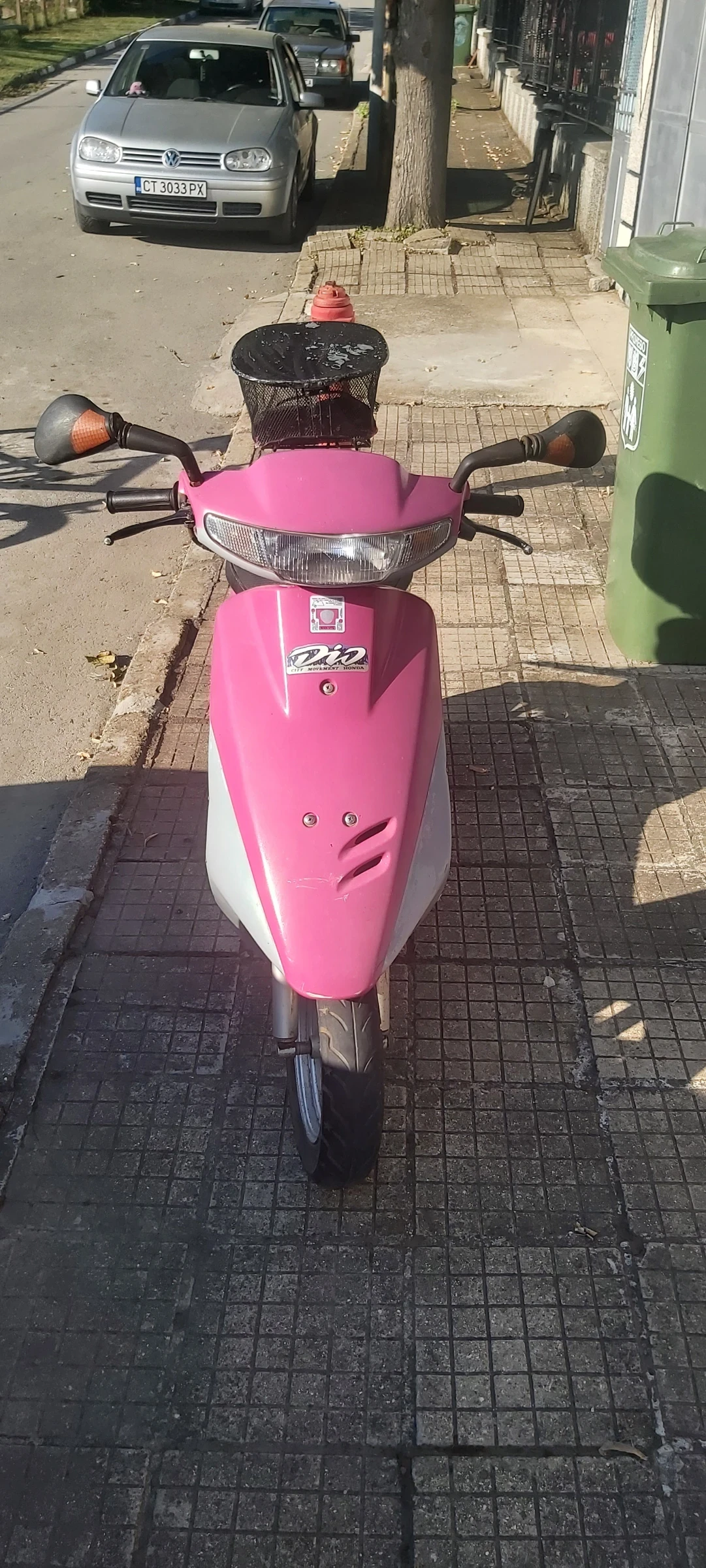 Honda Dio