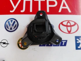 15F451 Бутон старт/стоп за TOYOTA COROLLA E21 15F451 , снимка 2