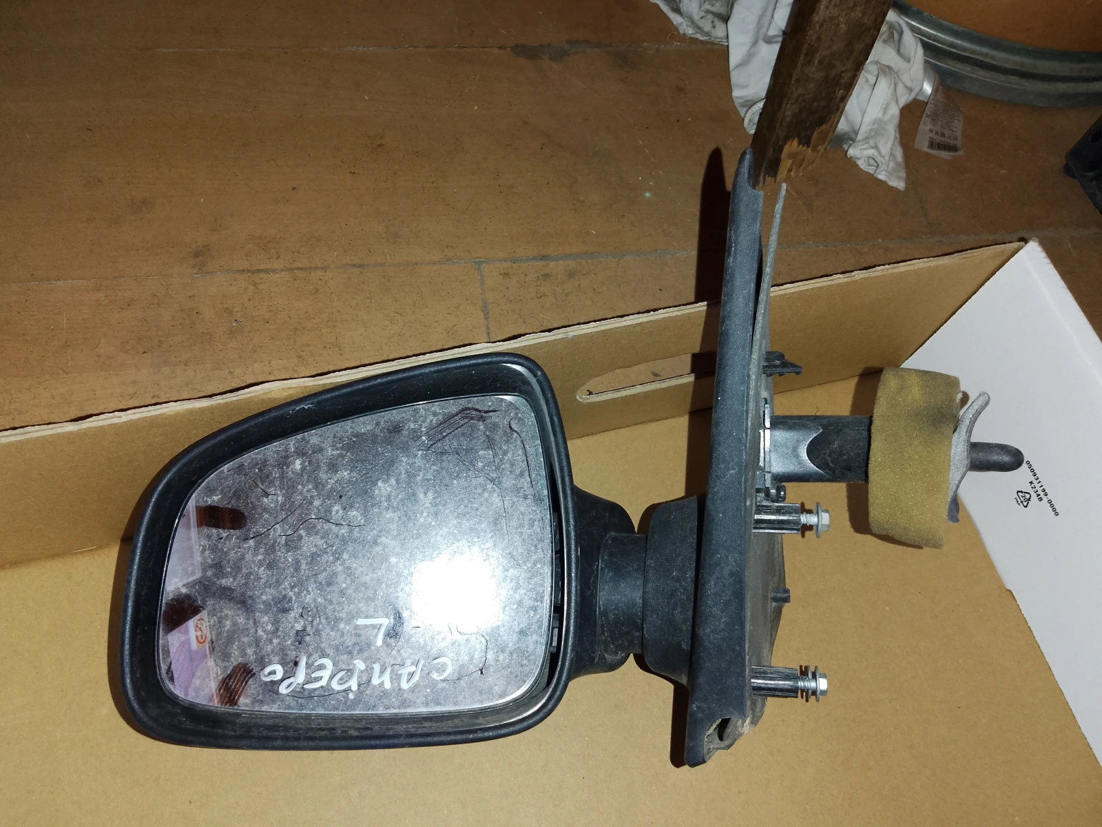 ���� �������� �� ����� ������� 2017 | Mobile.bg � ����������� 1