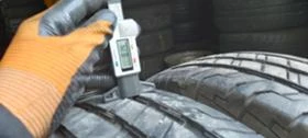  205/75R16 | Mobile.bg    3