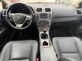Toyota Avensis 2.2d4d. 150к.с. Executive Keylees Go !!!, снимка 9