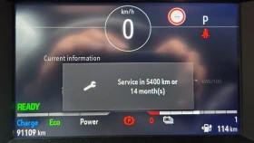 Opel Corsa OPEL CORSA ELECTRIC ? 136 к.с. | 50kWh | НОВ, снимка 14