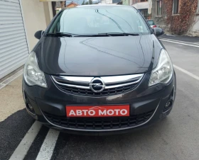 Opel Corsa 1.2 газ- бензин, снимка 1