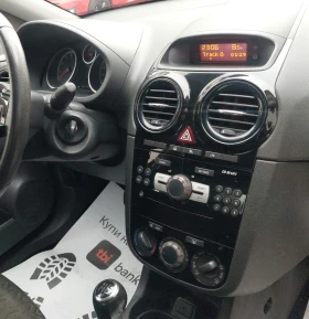 Opel Corsa 1.2 газ- бензин, снимка 10
