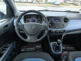 Hyundai I10 1.25i 16V EURO5 LED, снимка 12